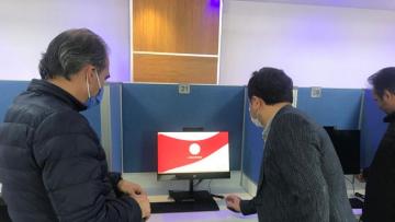 Ünye’de Elektronik Sınav(E-Sınav) Merkezi Açıldı